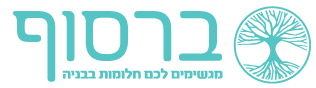 ברסוף Logo